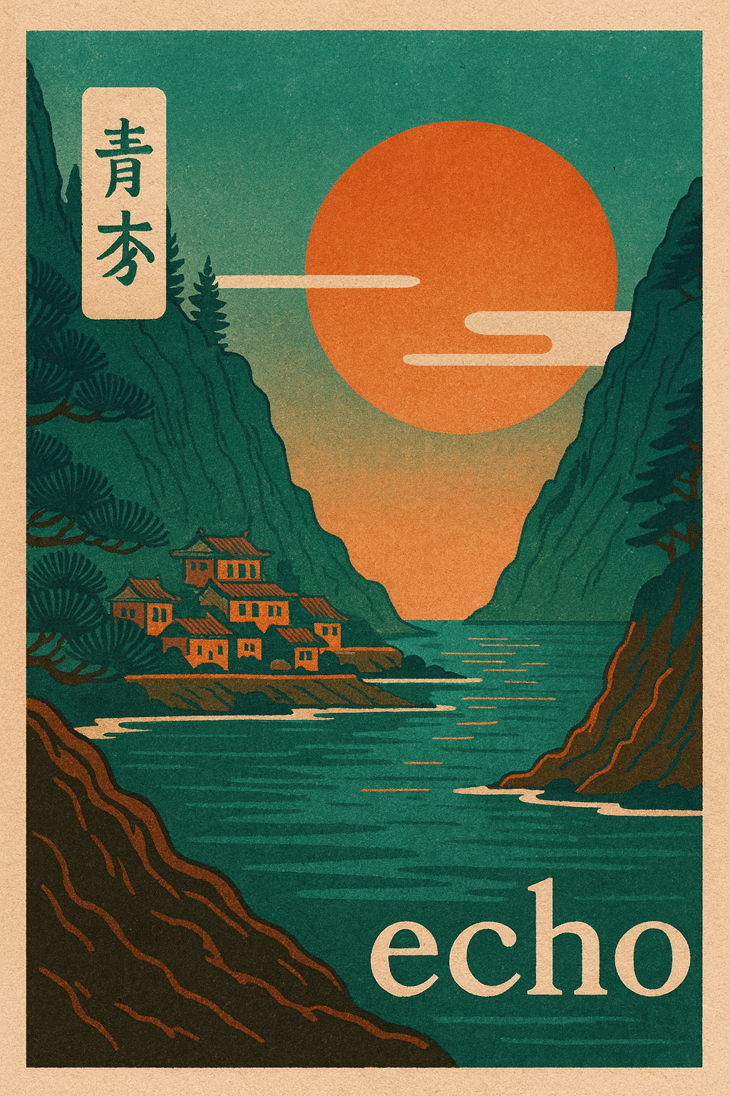 Poster illustrating a serene landscape with traditional buildings under a large orange sun